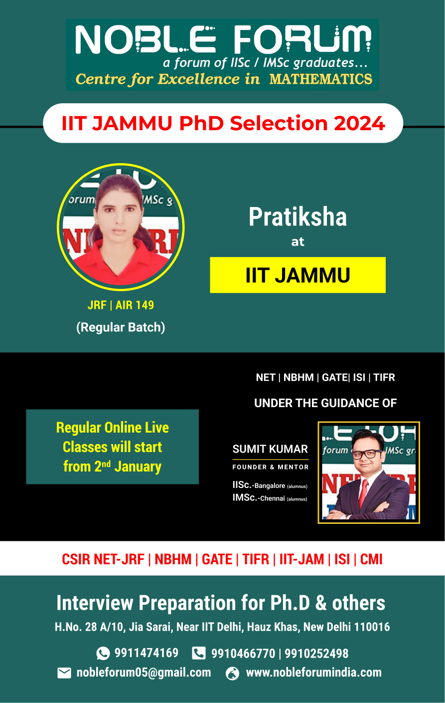Pratiksha